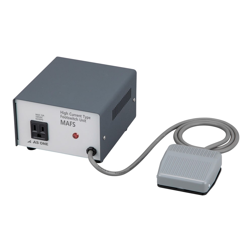 アズワン フットスイッチ (3Pプラグ対応) MAFS 1個 (ご注文単位1個) 【直送品】