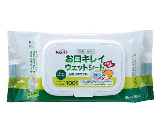 玉川衛材 お口キレイウェットシートN (ケアハート口腔専科) 100枚入 1袋 (ご注文単位1袋) 【直送品】