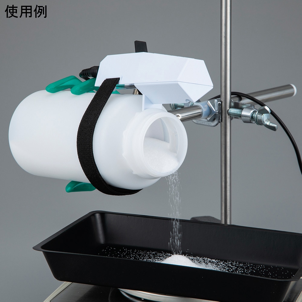 アズワン ハンディパウダーフィーダー用コントローラーHPF-C 1台 (ご注文単位1台) 【直送品】