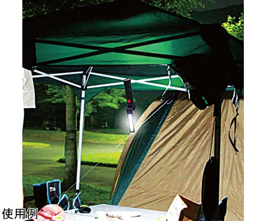 トライメイト マグネット付小型充電式LEDワークライトWL-HU100 1個 (ご注文単位1個) 【直送品】