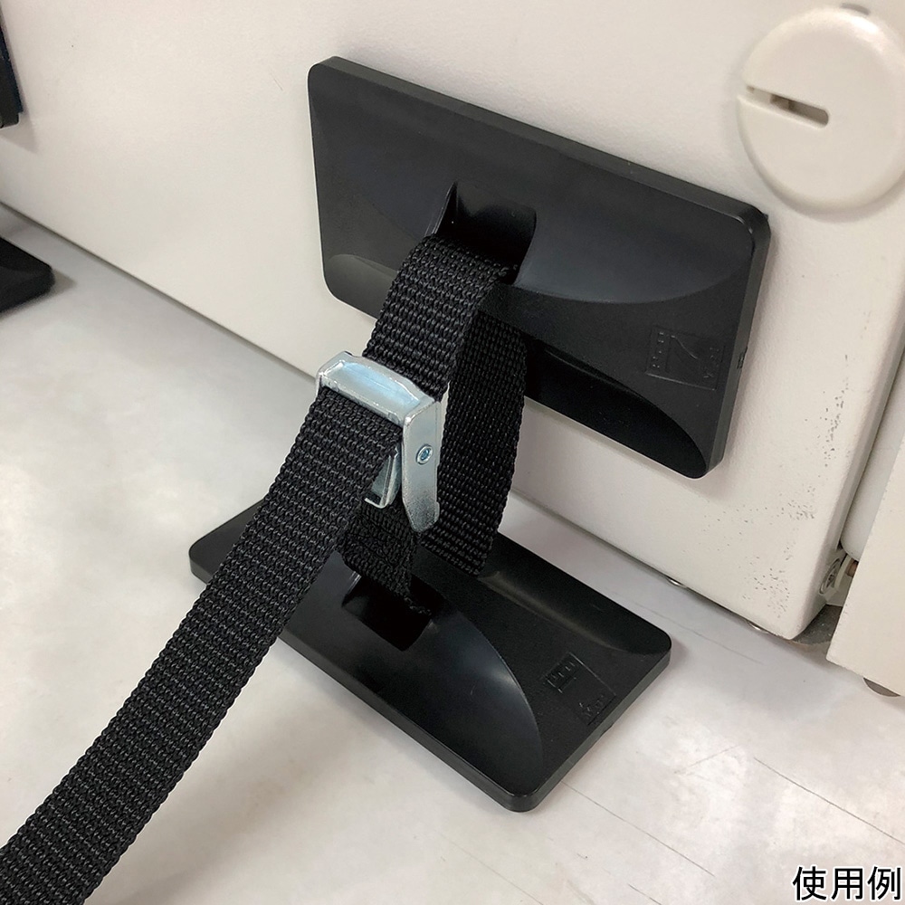 アズワン ベルトストッパー 軽量設備用 4組入LB-N1058L 1セット (ご注文単位1セット) 【直送品】