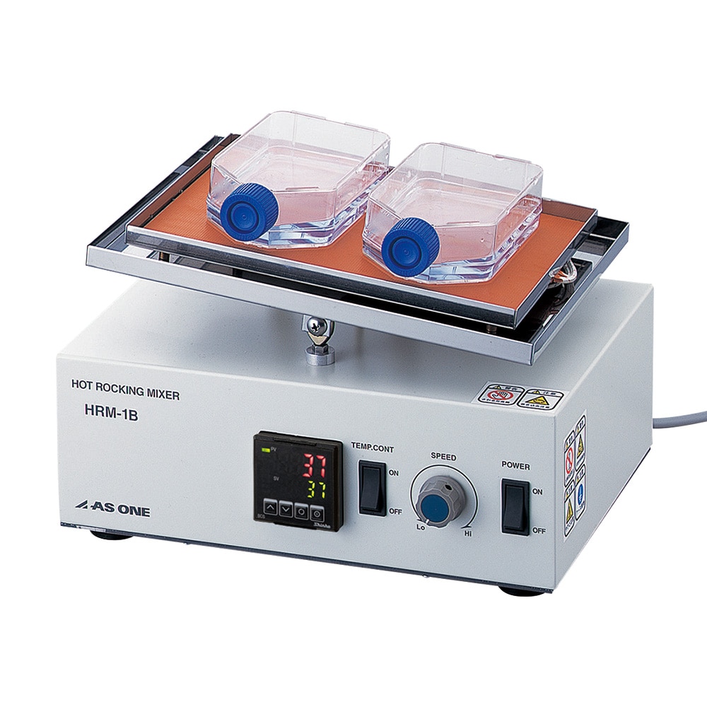 アズワン 加温型ロッキングミキサーHRM-1B 1個 (ご注文単位1個) 【直送品】
