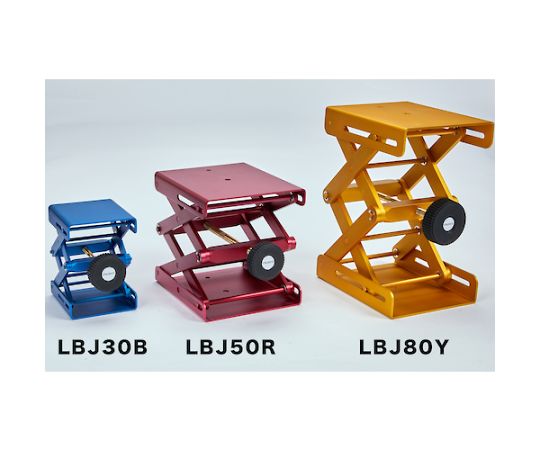 アズワン カラーラボジャッキ 赤 120X140LBJ50-R 1台 (ご注文単位1台) 【直送品】