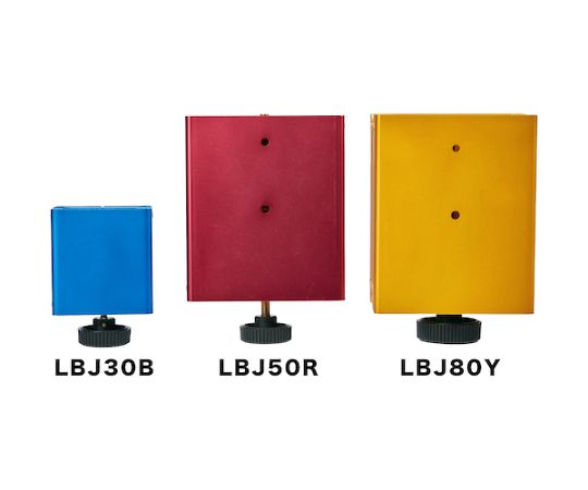 アズワン カラーラボジャッキ 赤 120X140LBJ50-R 1台 (ご注文単位1台) 【直送品】