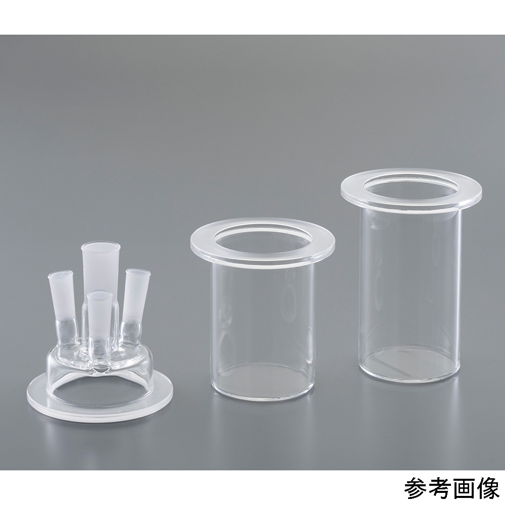 アズワン 石英セパラブルフラスコ 300mLQSF03 1個 (ご注文単位1個) 【直送品】