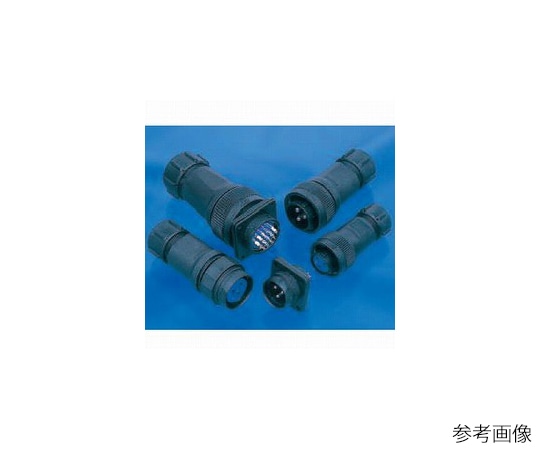 七星科学研究所 NRWレセプタクル 防水型 (シェルΦ20・2極) NRW202RF 1個 (ご注文単位1個) 【直送品】