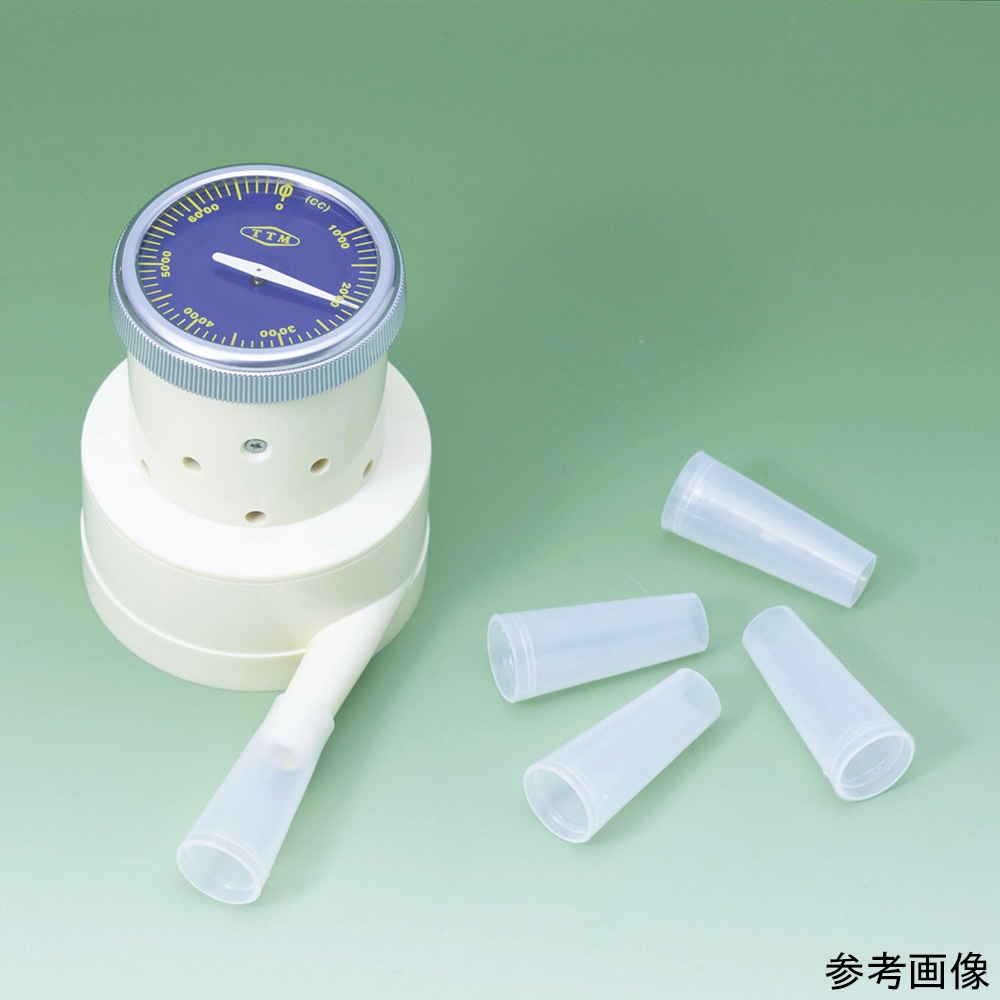 淡野製作所 肺活量計 ポケッタブル型用マウスピース 1組 1組 (50個入) D-3610 1組 (ご注文単位1組) 【直送品】