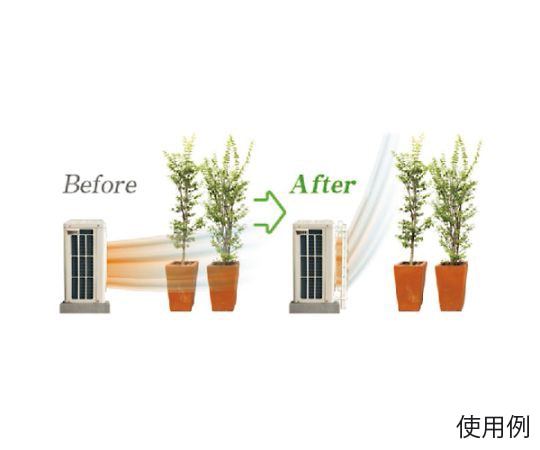 タカラ産業 622x774x111mm 室外機ルーバーEA997MZ-22 1個 (ご注文単位1個) 【直送品】