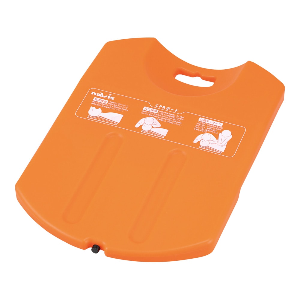 アズワン CPRボードCPR-NVO 1個 (ご注文単位1個) 【直送品】