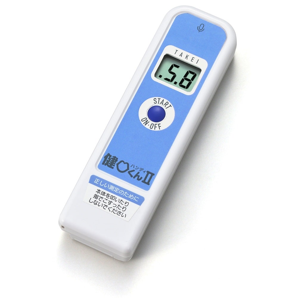 竹井機器工業 健口くんハンディⅡTKK3352 1個 (ご注文単位1個) 【直送品】