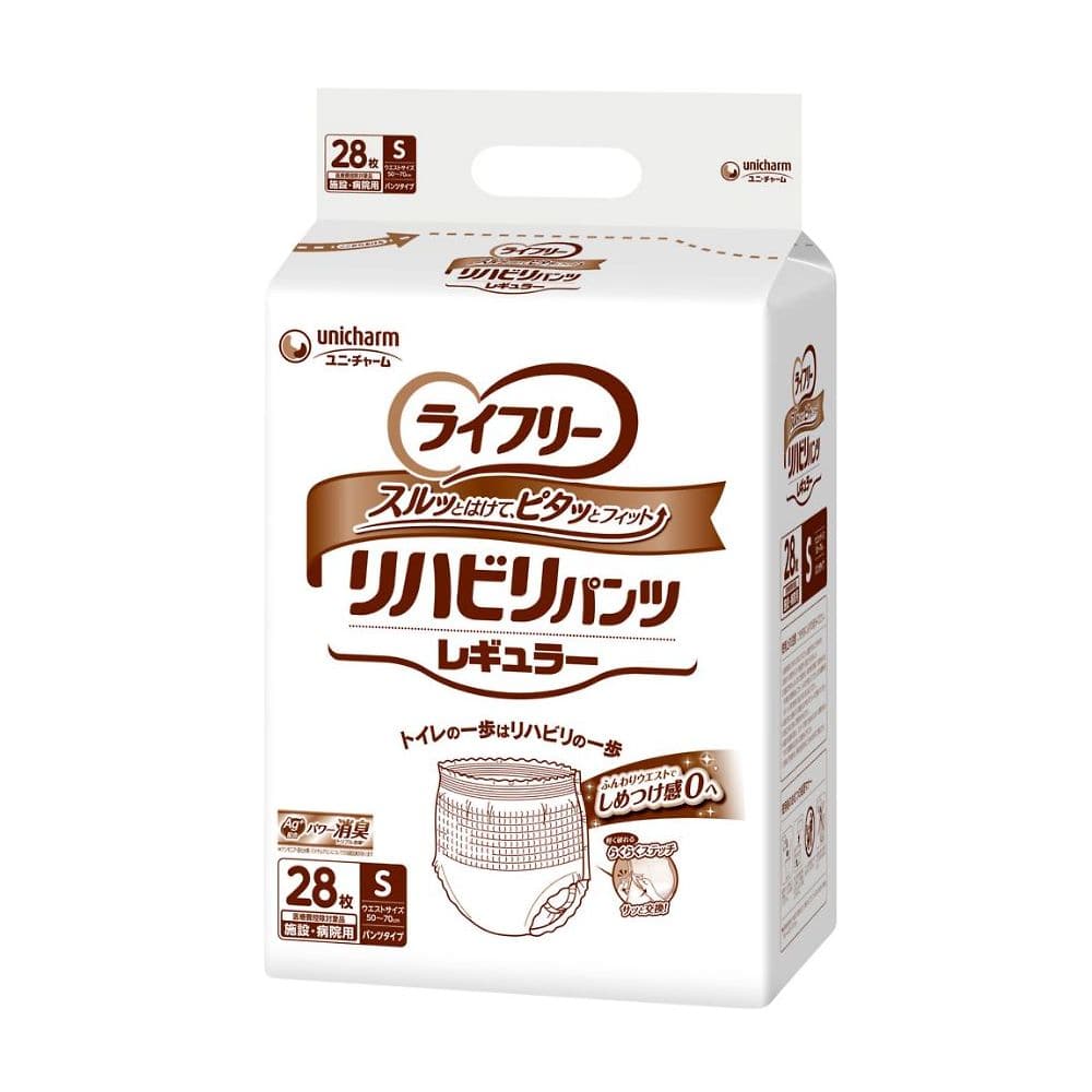 ユニ・チャーム Gライフリーリハビリパンツレギュラー S 28枚入50342 1袋 (ご注文単位1袋) 【直送品】