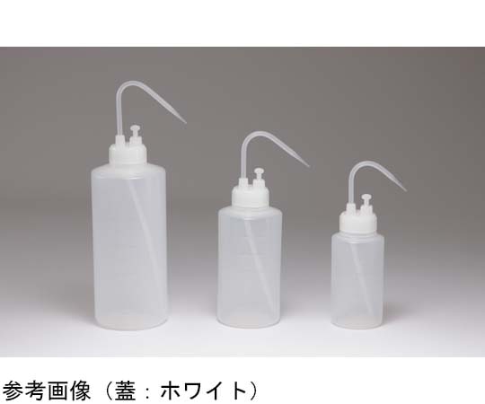 安元化成 NT洗浄瓶B型 オレンジイエロー 500mL 1本 1本 (ご注文単位1本) 【直送品】