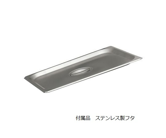 シャープ 超音波洗浄機 (シンプルモデル) UT-107L 1個 (ご注文単位1個) 【直送品】