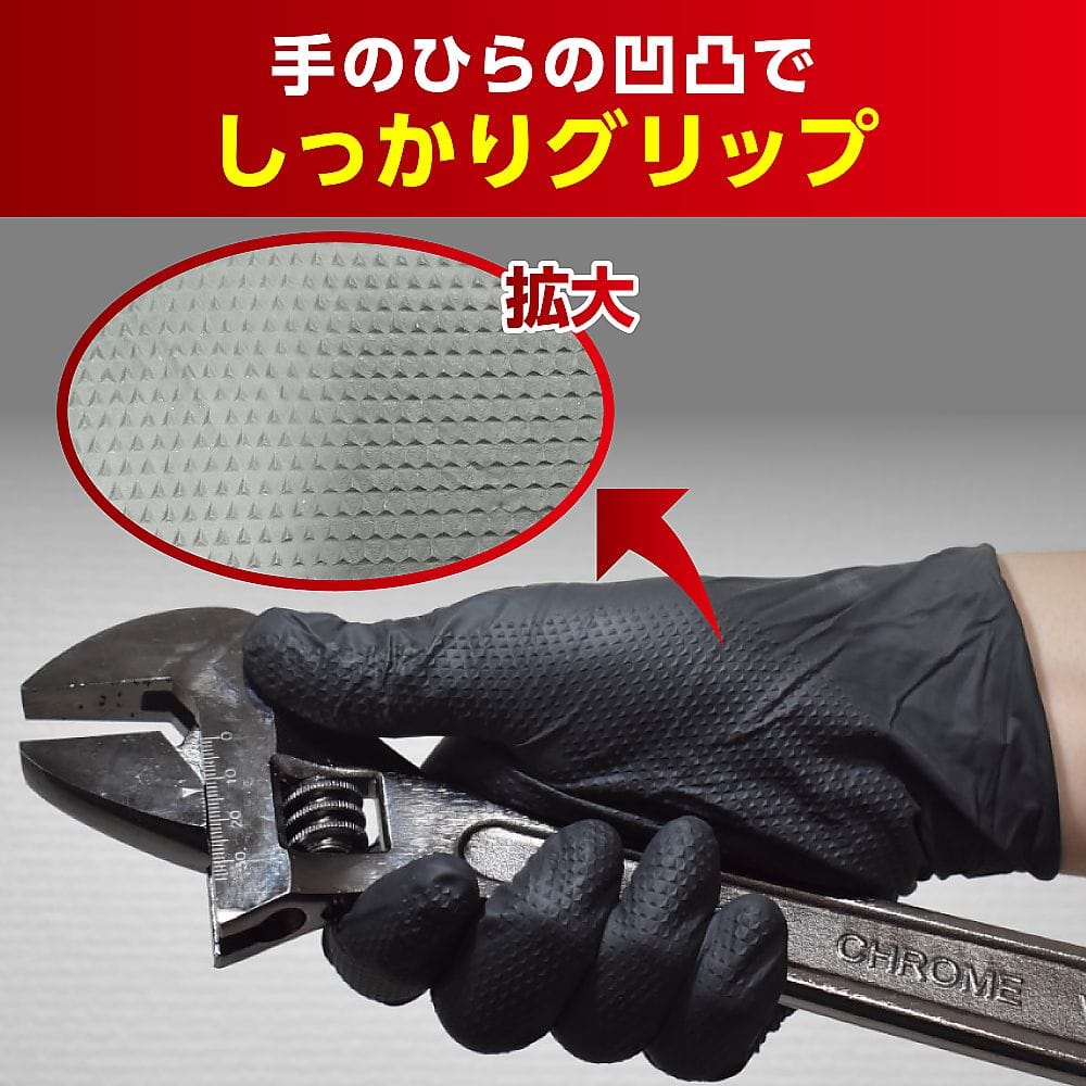 エステー メカニックグローブ (モデルローブ) LL 50枚入No.1100R-LL 1箱 (ご注文単位1箱) 【直送品】
