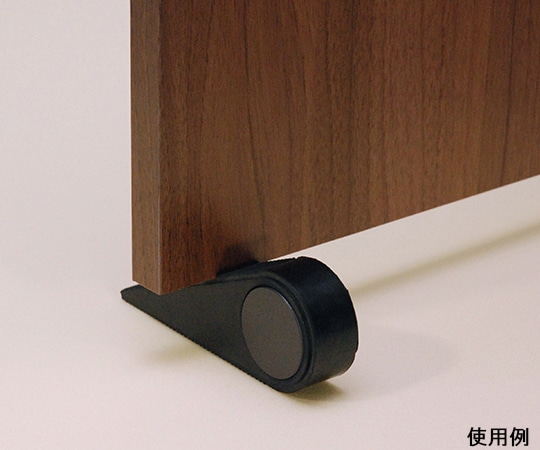 光 ドアストッパー (先厚型) DS120-20 1個 (ご注文単位1個) 【直送品】