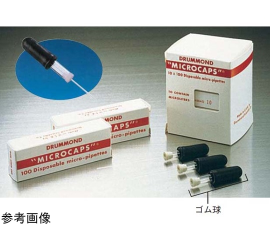Drummond Scientific Company ドラモンド・マイクロキャップ (ガラス毛細管) 1.0μL 100個入1-000-0010 1箱 (ご注文単位1箱) 【直送品】