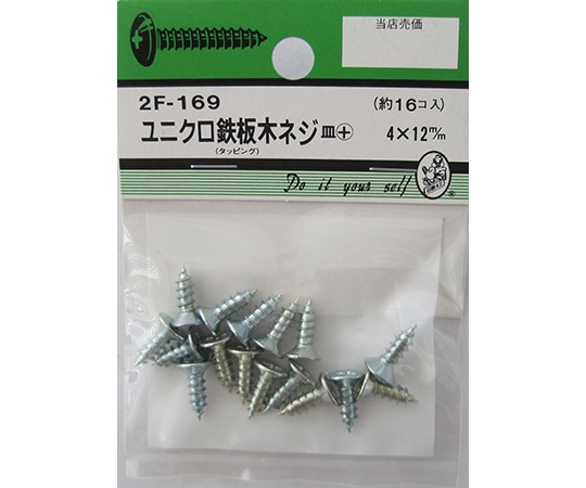 ビーバー ユニクロ鉄板木ネジ 皿+ 4×12mm 16個入2F169 1パック (ご注文単位1パック) 【直送品】