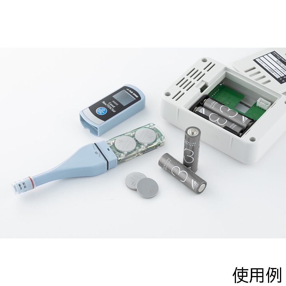 アズワンのアルカリ乾電池 単2 1パック (2本入) 1パック (ご注文単位1パック) 【直送品】