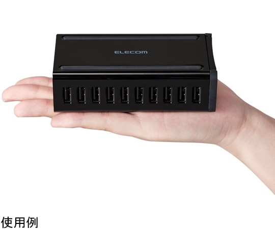 エレコム AC充電器 USB充電器 卓上多ポート 合計60W USB-A10ポート 縦置き横置き対応 ブラックEC-ACD04BK 1個 (ご注文単位1個) 【直送品】
