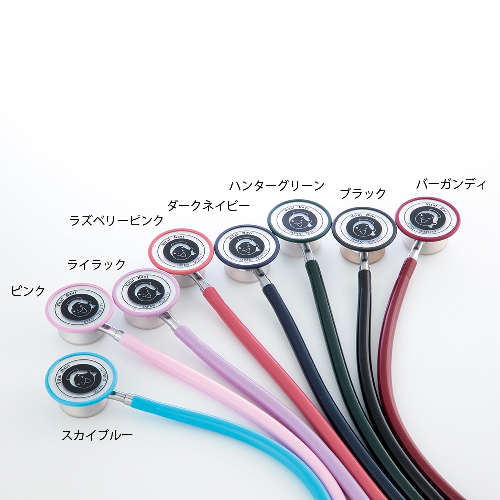アズワン バイタルナビ聴診器 (スタンダードタイプ) ライラック 1個 (ご注文単位1個) 【直送品】