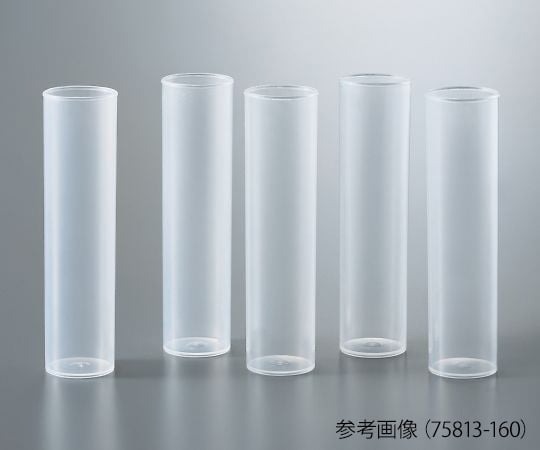 VWR バイアル瓶 (ショウジョウバエ飼育用) 41.2mL 1箱 (500本入) 75813-160 1箱 (ご注文単位1箱) 【直送品】