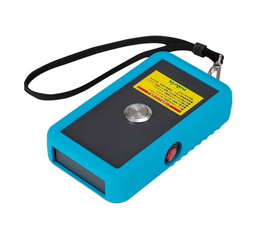 アズワン 紫外線除菌ハンディライト ぴかっときれい ブルー 1個 (ご注文単位1個) 【直送品】