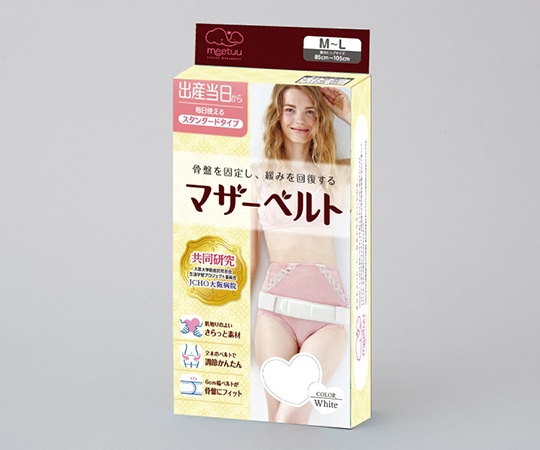 ハクゾウメディカル ハクゾウ マザーベルト ホワイトM～L1490511 1箱 (ご注文単位1箱) 【直送品】