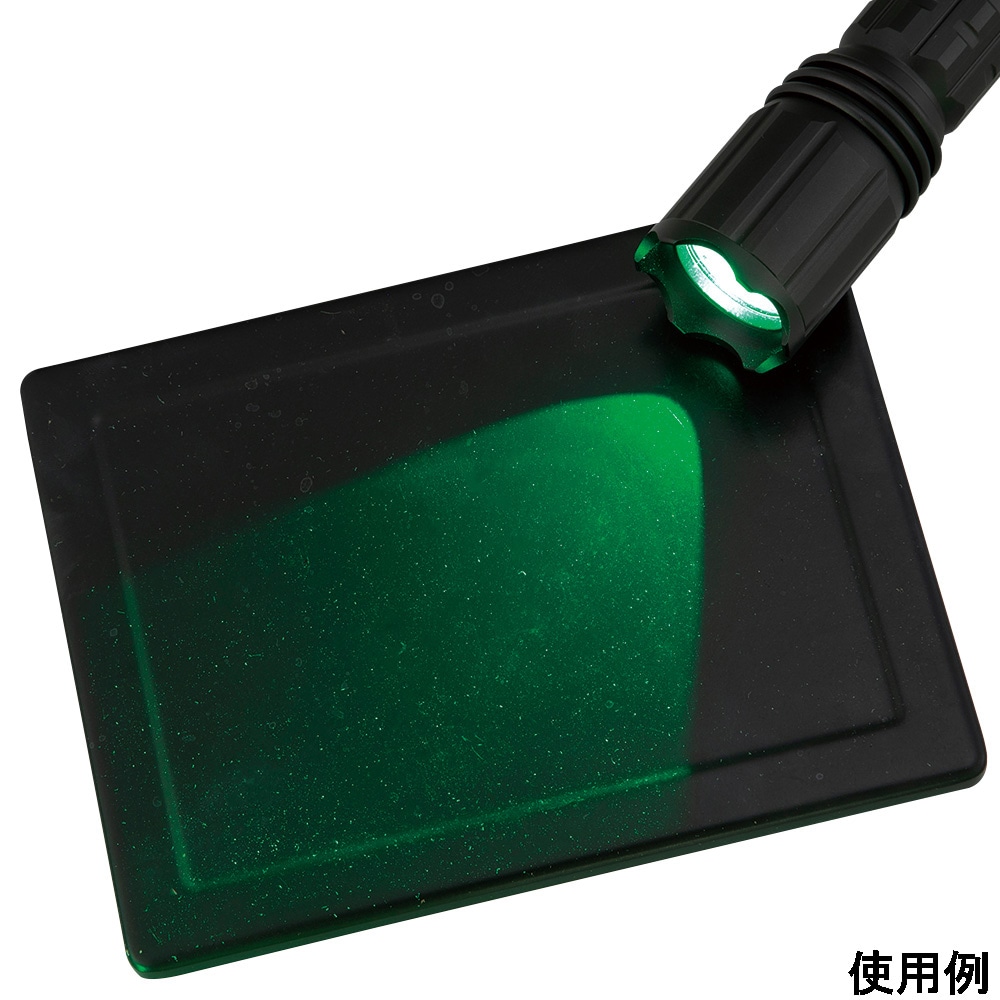 アズワン ダストチェックライト (ほこり可視化ライト) DUS 1本 (ご注文単位1本) 【直送品】