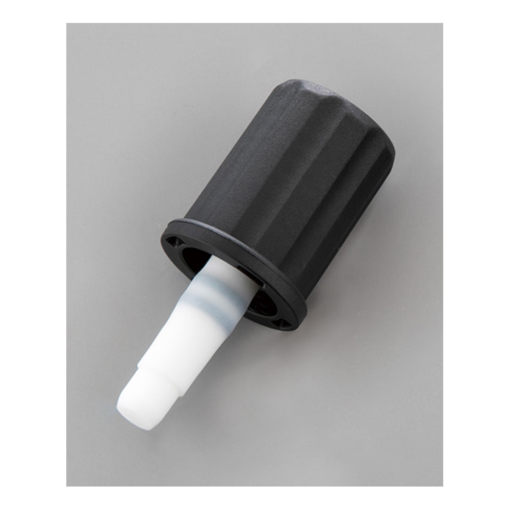 アズワン PTFEバルブA RSTV050・RSTV100用 1個 (ご注文単位1個) 【直送品】