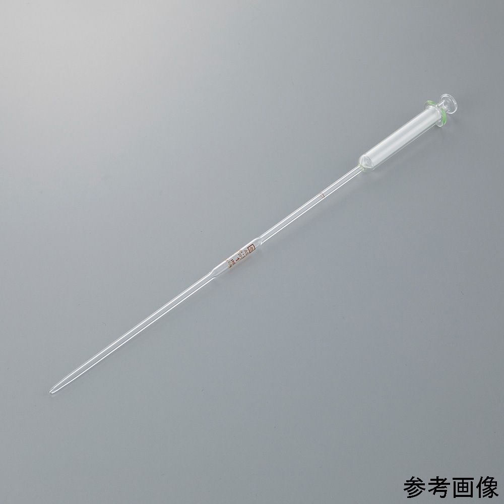 アズワン シリンジホールピペット 25mL632449977025 1個 (ご注文単位1個) 【直送品】