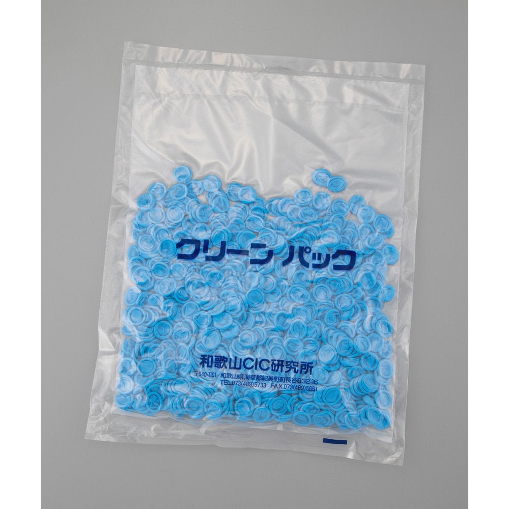 アズワン ノンパウダー指サックロールタイプCIC 720個入 Mサイズ 1袋 (ご注文単位1袋) 【直送品】