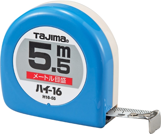 TJMデザイン (タジマツール) ハイ 16 5.5m メートル目盛 紙函H16-55 1個 (ご注文単位1個) 【直送品】