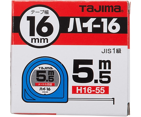 TJMデザイン (タジマツール) ハイ 16 5.5m メートル目盛 紙函H16-55 1個 (ご注文単位1個) 【直送品】