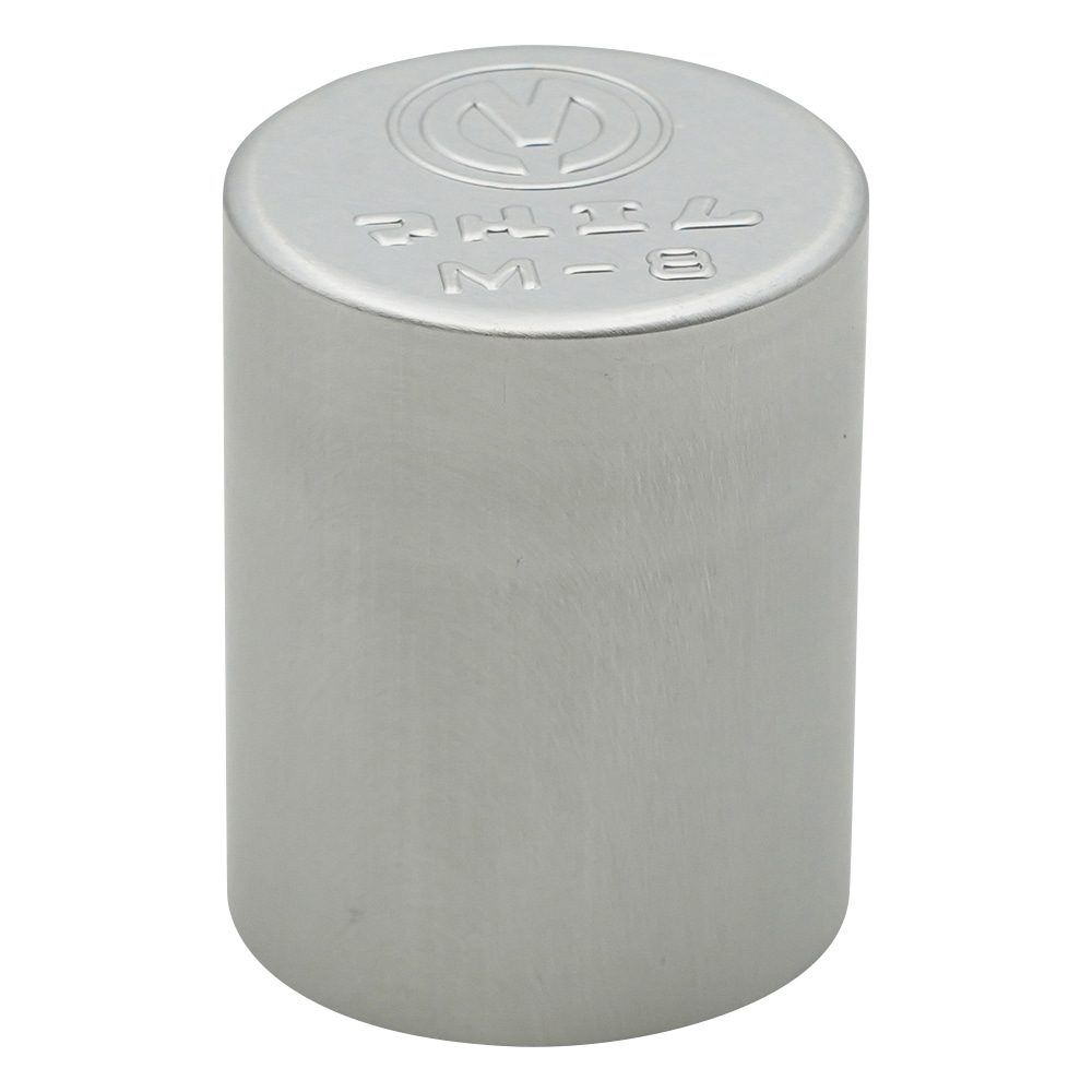 アズワン アルミキャップ オートクレーブ滅菌済 φ31 ×40mm 1袋 (10個入) M-8 1袋 (ご注文単位1袋) 【直送品】