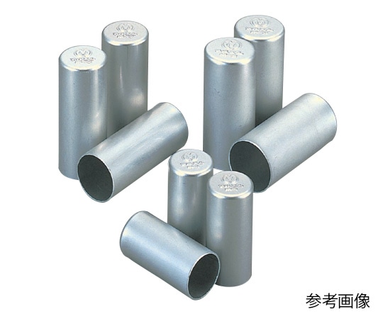 アズワン アルミキャップ オートクレーブ滅菌済 φ31 ×40mm 1袋 (10個入) M-8 1袋 (ご注文単位1袋) 【直送品】