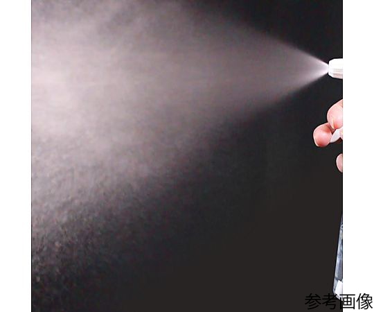 アズワン 500ml スプレーボトル (連続噴霧) EA115MH-169 1個 (ご注文単位1個) 【直送品】