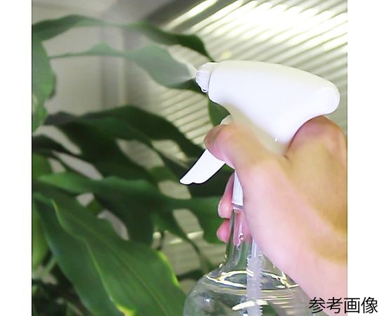 アズワン 500ml スプレーボトル (連続噴霧) EA115MH-169 1個 (ご注文単位1個) 【直送品】