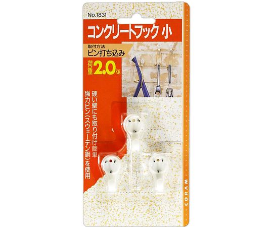 コラムジャパン コンクリートフック 小 3セット入 1セット (ご注文単位1セット) 【直送品】