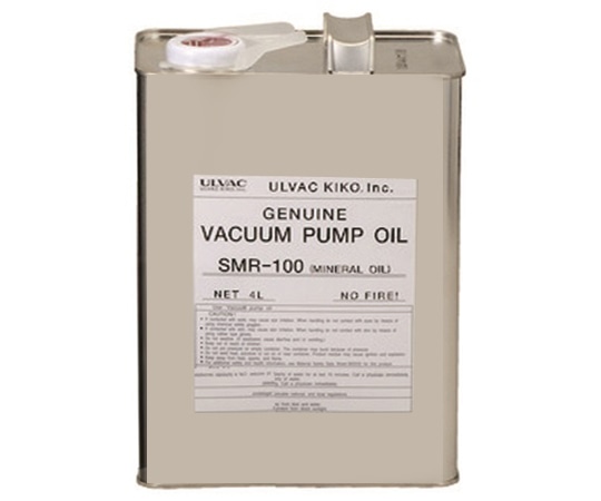 アルバック 油回転真空ポンプ用油 4L缶SMR-100-4L 1個 (ご注文単位1個) 【直送品】