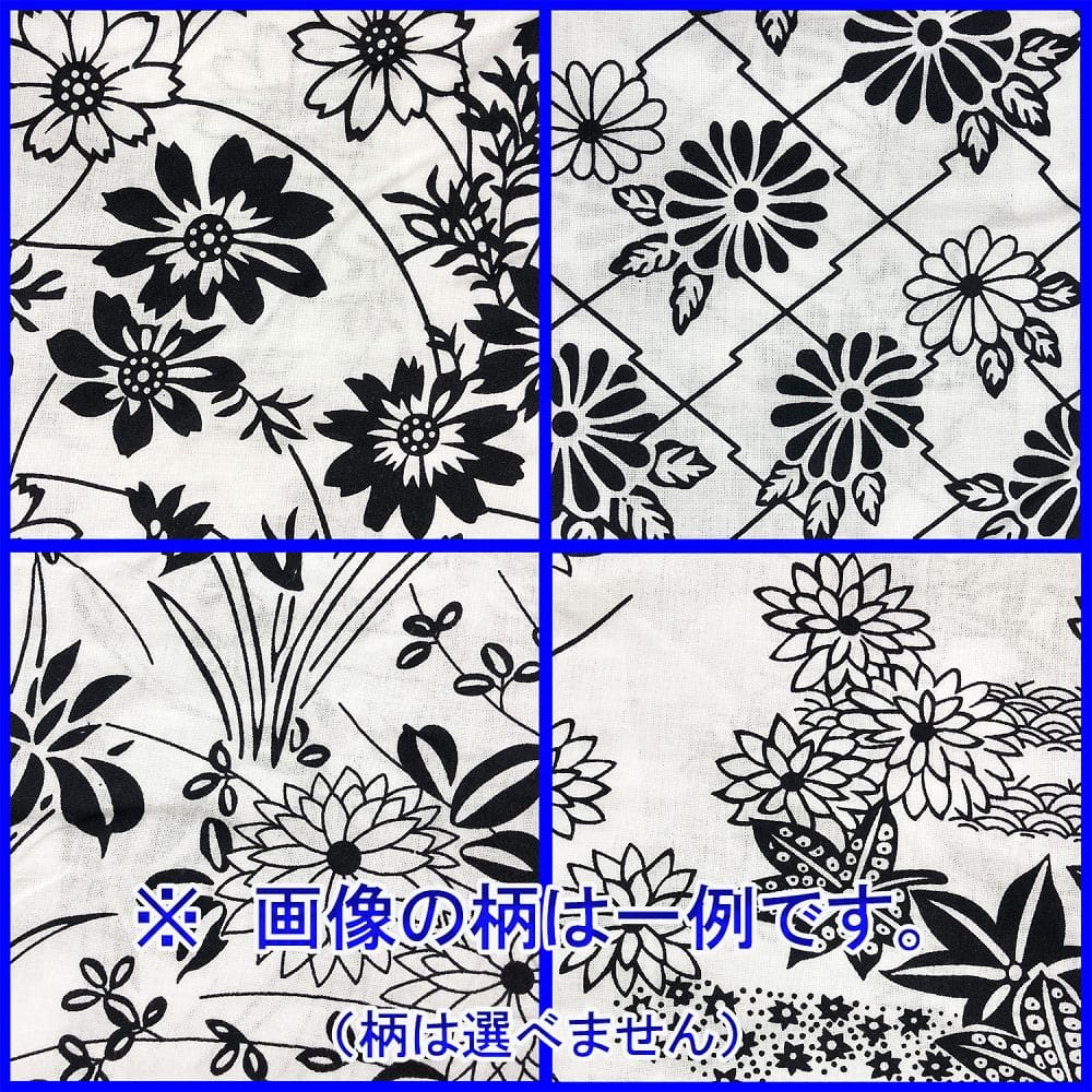 竹虎 竹虎ガーゼ寝巻き 婦人用M090933 1枚 (ご注文単位1枚) 【直送品】