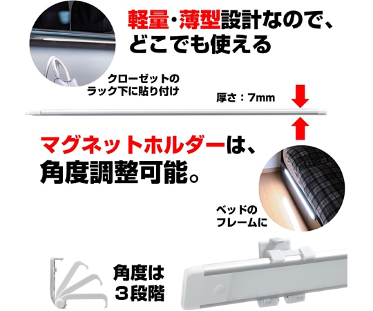 ELPA LED多目的灯 明暗人感 1100LmALT-2060PIR (D) 1セット (ご注文単位1セット) 【直送品】