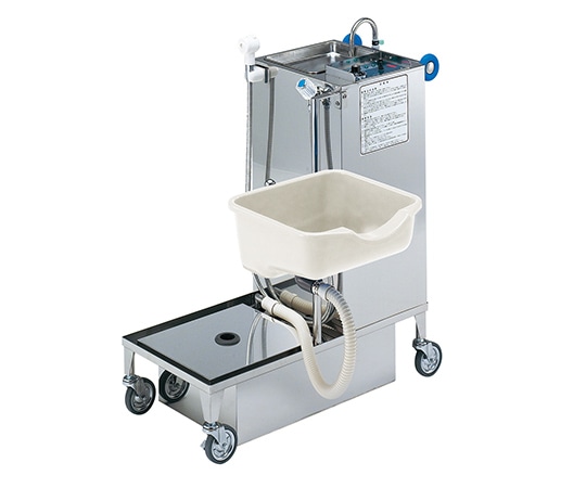 アズワン 洗髪足浴カート 本体NN-22 1台 (ご注文単位1台) 【直送品】