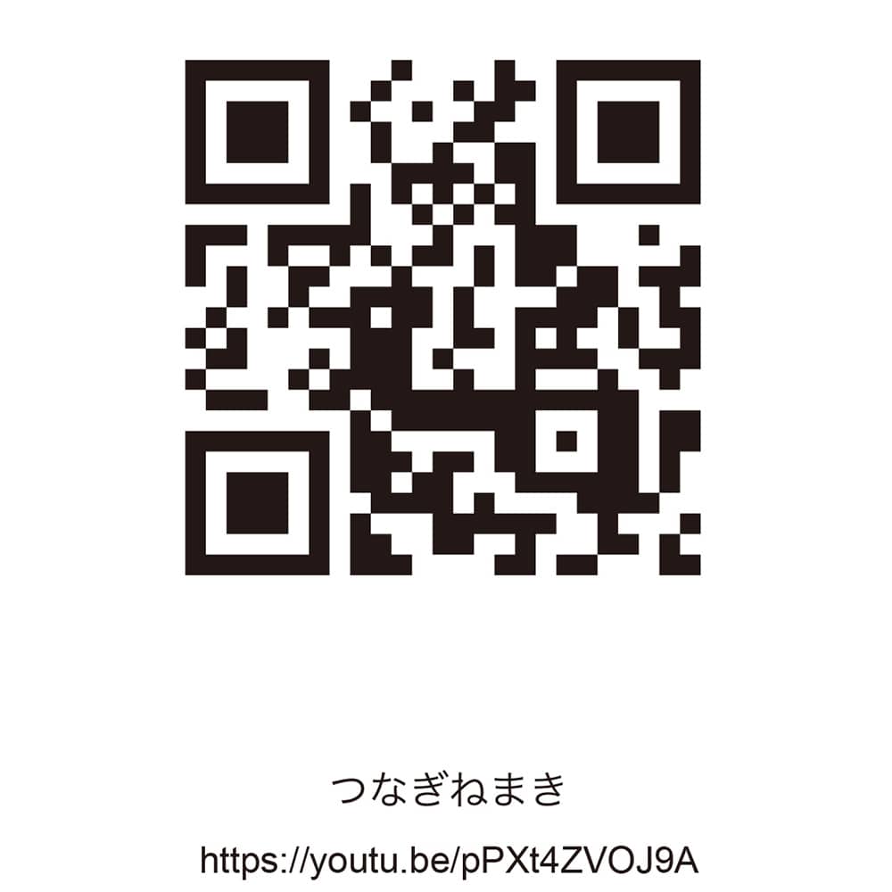 松本ナース産業 つなぎねまき ビエラ WファスナーII型ホックカバー付 ピンク L4300 1枚 (ご注文単位1枚) 【直送品】
