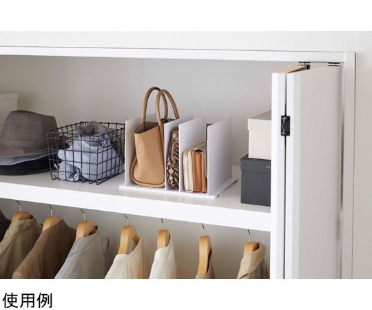 山崎実業 バッグ収納スタンド スマート 2個組 ホワイト4956 1個 (ご注文単位1個) 【直送品】