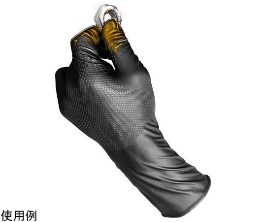 原田産業 Grippazグリッパーズロング 厚手308BKブラック Lサイズ 50枚 1箱 (ご注文単位1箱) 【直送品】