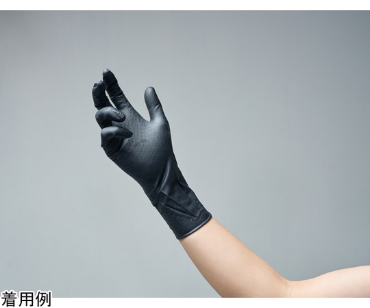 原田産業 Grippazグリッパーズロング 厚手308BKブラック Lサイズ 50枚 1箱 (ご注文単位1箱) 【直送品】