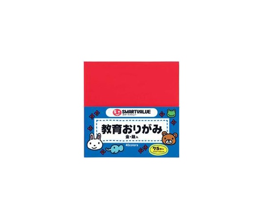 スマートバリュー おりがみ 75枚B256J 1パック (ご注文単位1パック) 【直送品】