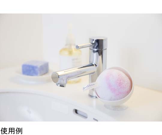 山崎産業 (コンドル) バスボンくん抗菌 洗面台スッキリポンポン ケース付 ピンク 1個 (ご注文単位1個) 【直送品】