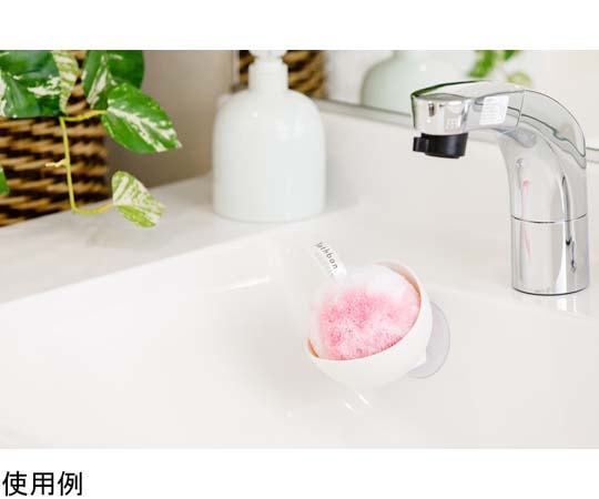 山崎産業 (コンドル) バスボンくん抗菌 洗面台スッキリポンポン ケース付 ピンク 1個 (ご注文単位1個) 【直送品】