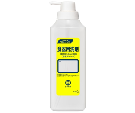 花王 【空容器】食器用洗剤 業務用つめかえ容器 ポンプタイプ 900mL 1ケース (6本入) 1ケース (ご注文単位1ケース) 【直送品】